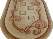 Синтетический ковер Hand Carving 0664 cream-brown - высокое качество по лучшей цене в Украине - изображение 2